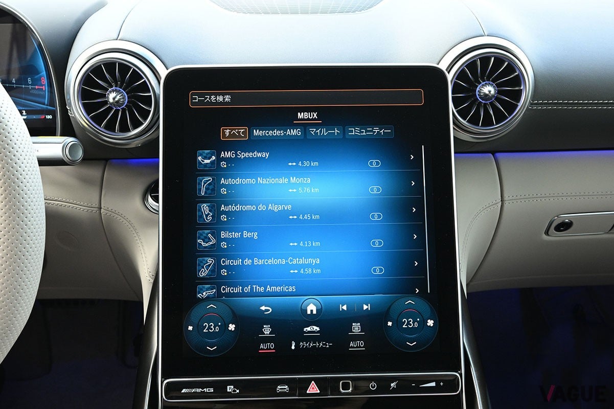 AMGらしい豪快な走りはもちろんのこと、優れた安全性や実用性など全方位的性能も身につけたメルセデスAMG「GTクーペ」