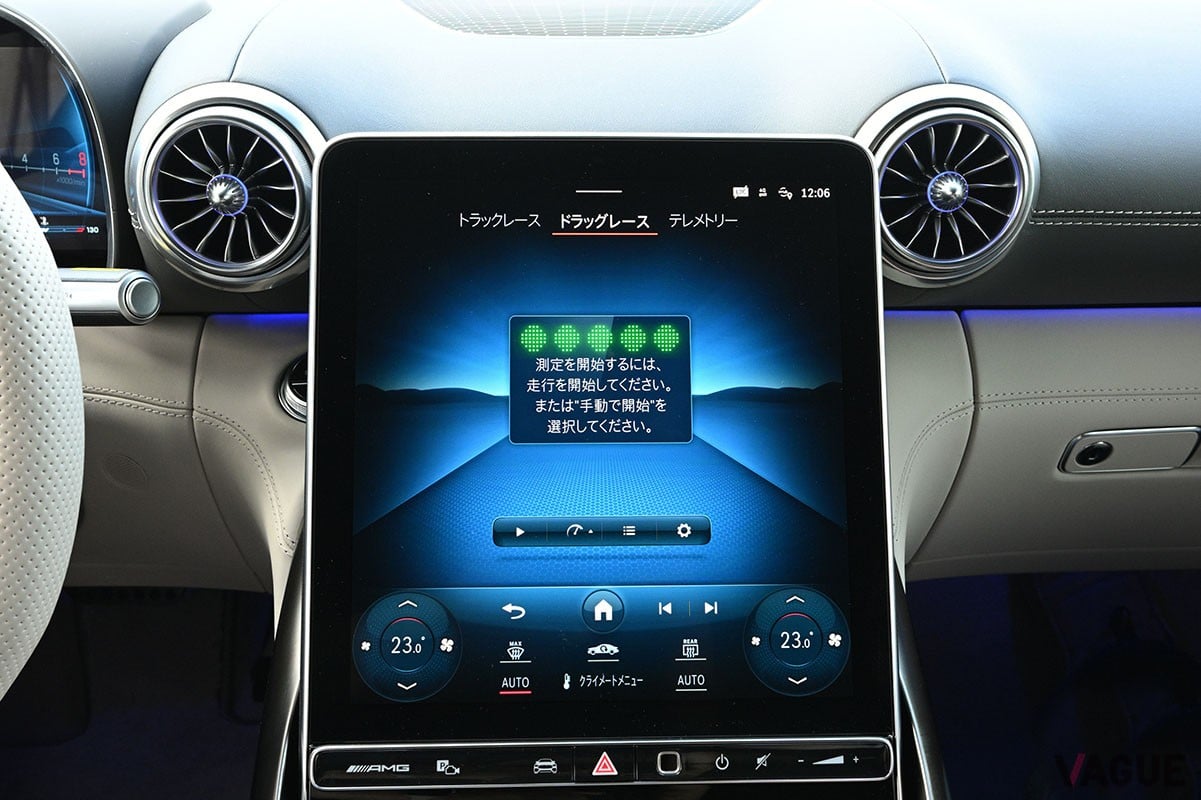 AMGらしい豪快な走りはもちろんのこと、優れた安全性や実用性など全方位的性能も身につけたメルセデスAMG「GTクーペ」