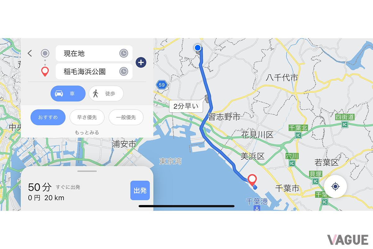 「モビリンク」の地図画面。トヨタ純正カーナビそのもの
