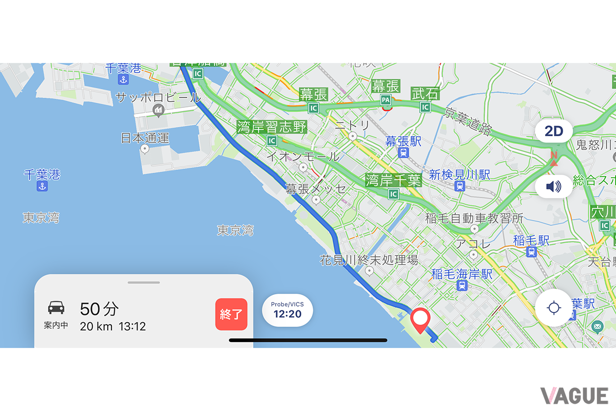 「モビリンク」の地図画面。トヨタ純正カーナビそのもの