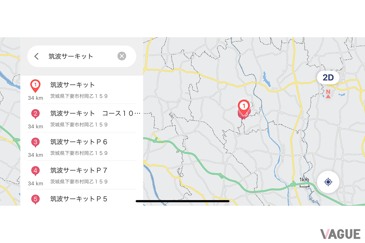「モビリンク」の地図画面。トヨタ純正カーナビそのもの