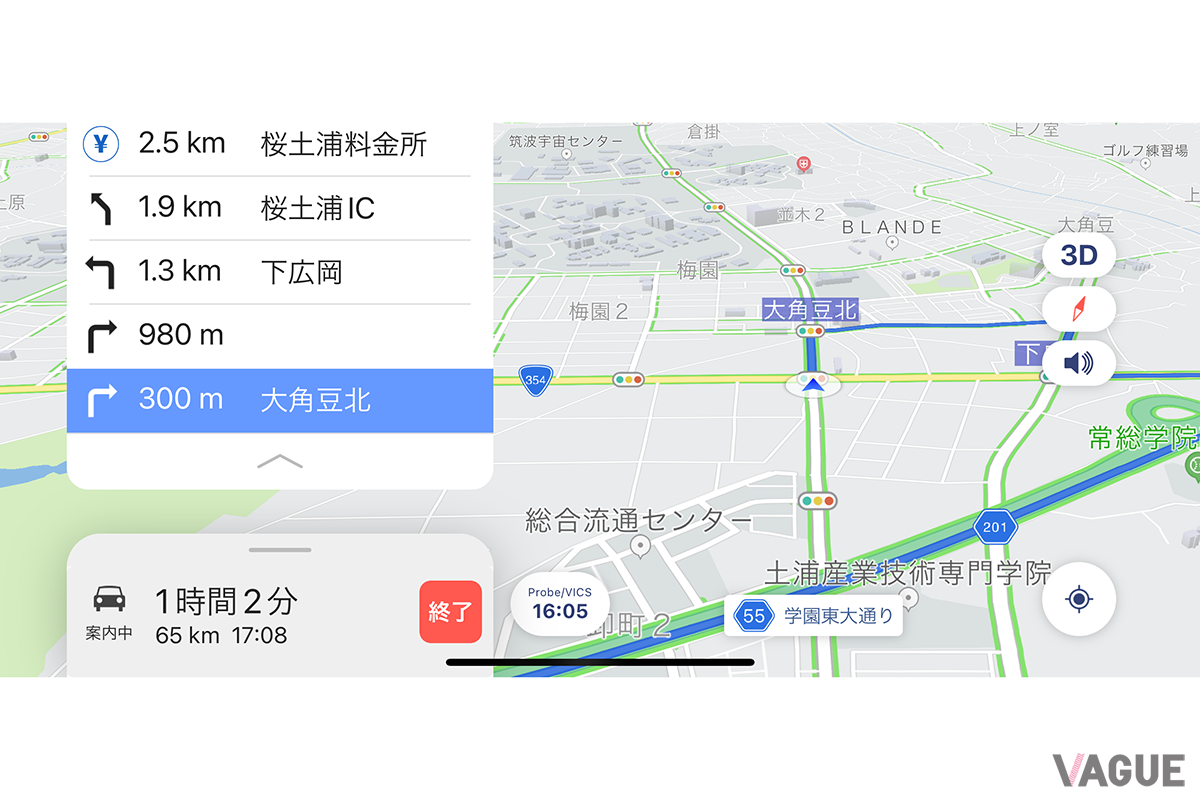 「モビリンク」の地図画面。トヨタ純正カーナビそのもの