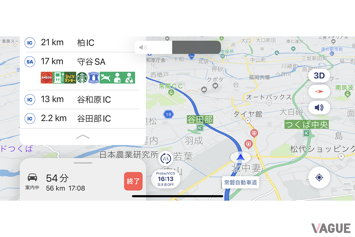 「モビリンク」の地図画面。トヨタ純正カーナビそのもの