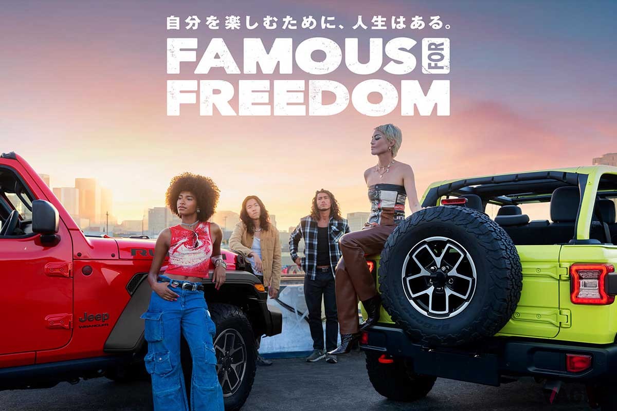 ジープ新型「ラングラー」