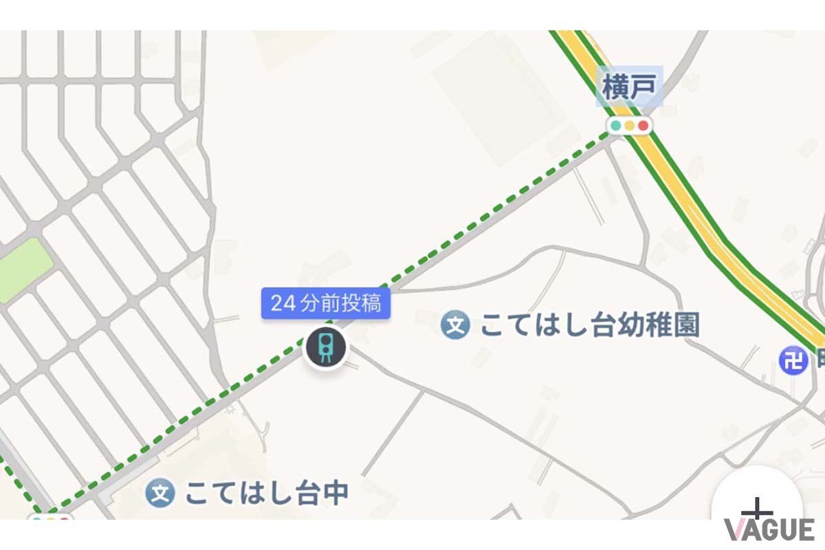 午前8時半頃、千葉市内で移動式オービスによる取締りが行われているのが表示された