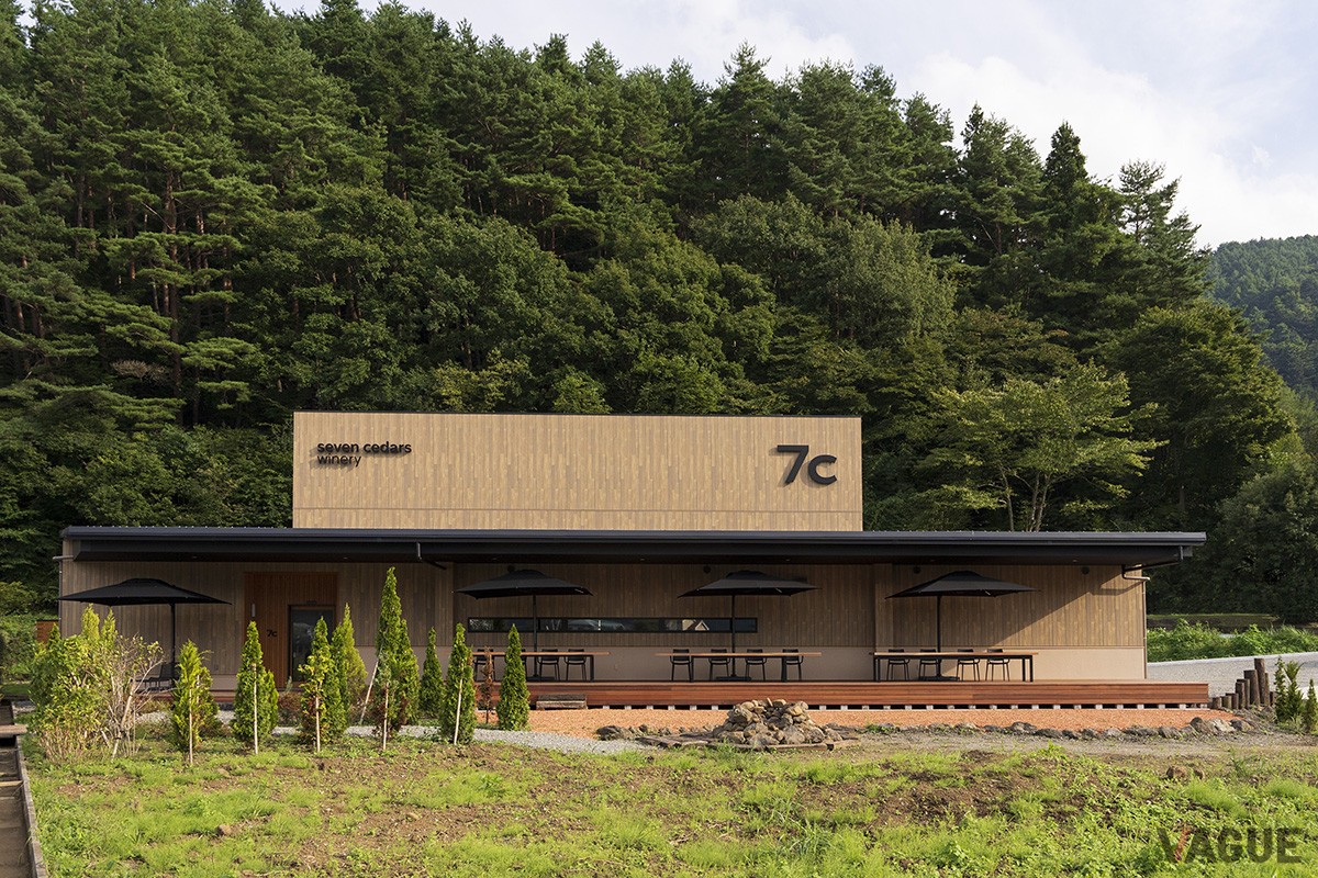 河口湖畔に2022年8月富士河口湖町初のワイナリーとしてオープンした「7c｜seven cedars winery」