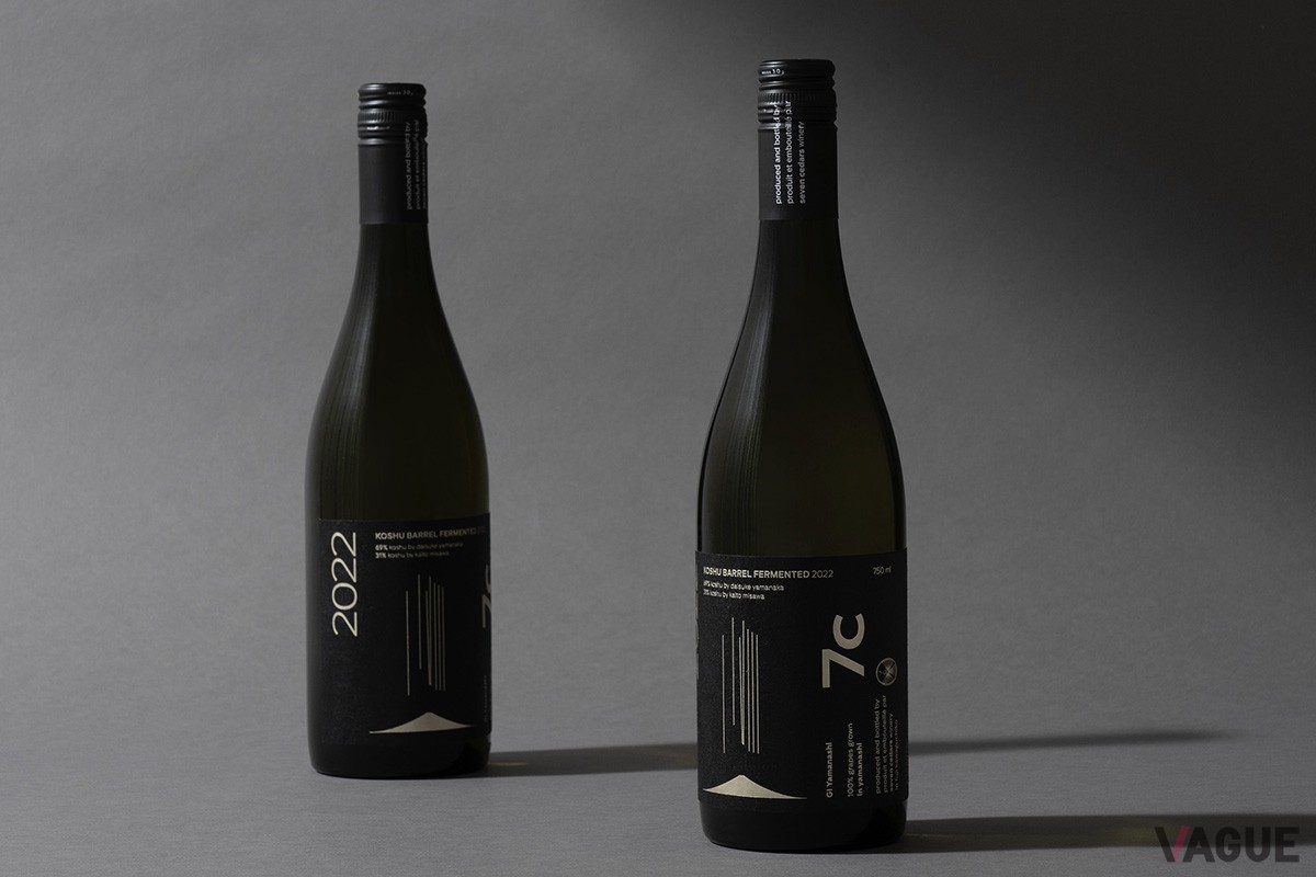 KOSHU BARREL FERMENTED 2022