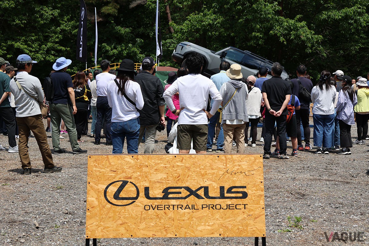 初回からさらに進化を遂げた「LEXUS OVERTRAIL CAMP 2024」