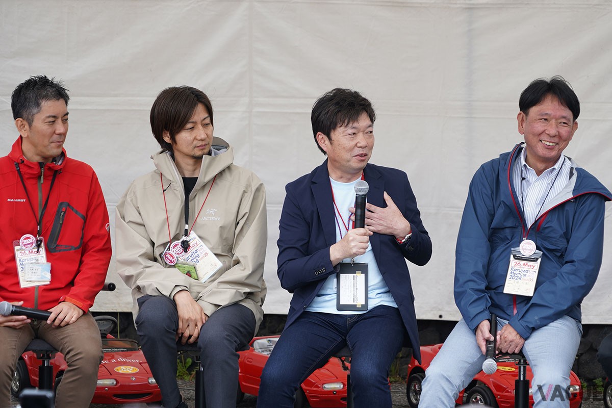2024年も盛り上がりを見せたマツダ「ロードスター」の「軽井沢ミーティング」のトークショー