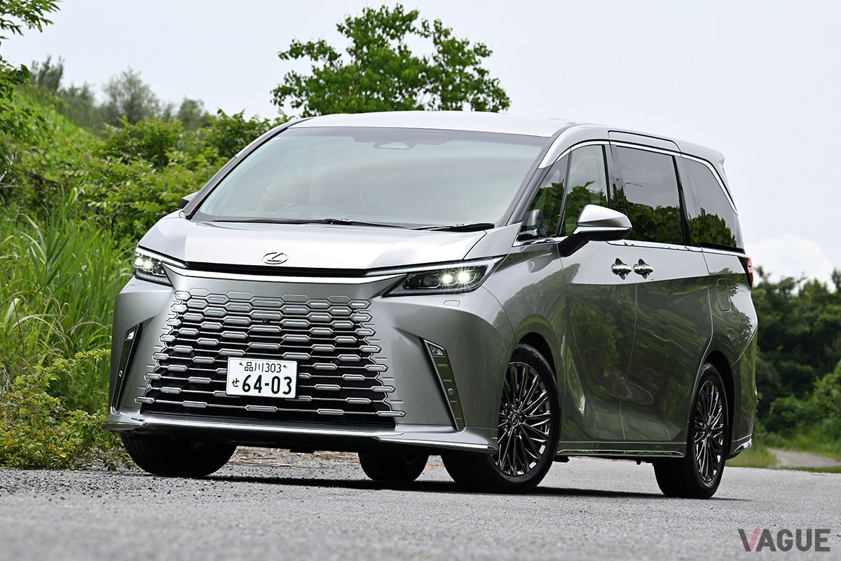 世界のショーファードリブン市場に新たな価値を提案するレクサス新型「LM」
