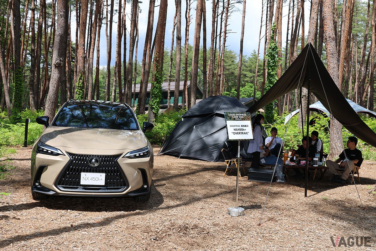 初回からさらに進化を遂げた「LEXUS OVERTRAIL CAMP 2024」