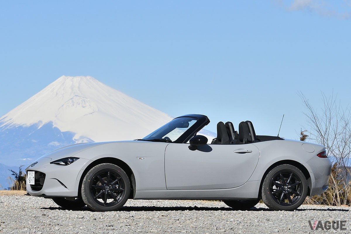先の商品改良で全方位的に進化を遂げた最新型のマツダ「ロードスター」