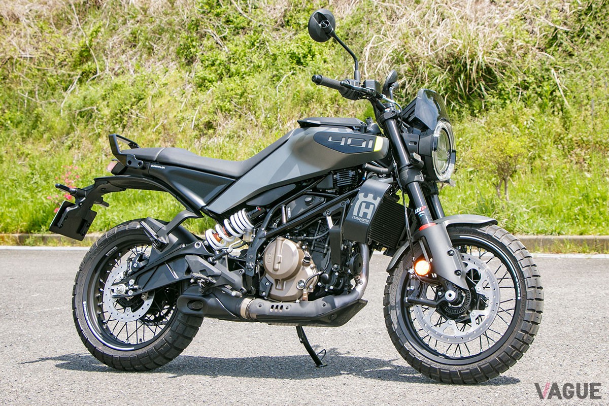 ハスクバーナ「スヴァルトピレン401」