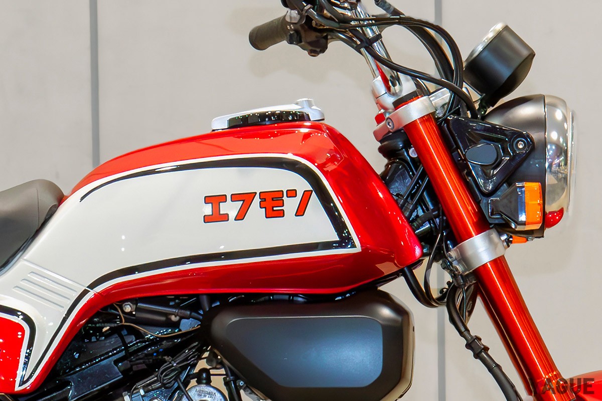 カスタムショップ・TTRモータースが手がけた「エフモン」は、「モンキー125」にパーツをかぶせるだけで「CB750F」風にカスタム可能