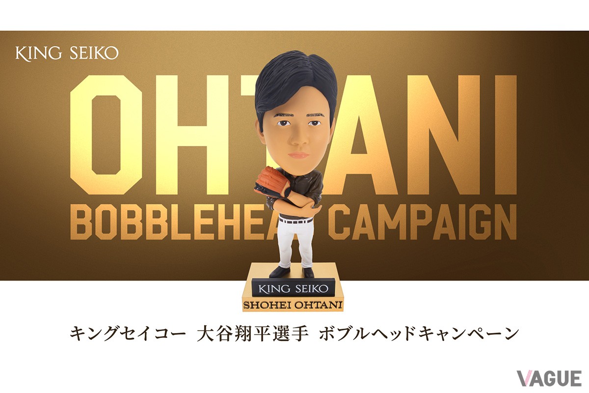 購入者に先着でプレゼントされる大谷翔平選手のボブルヘッド
