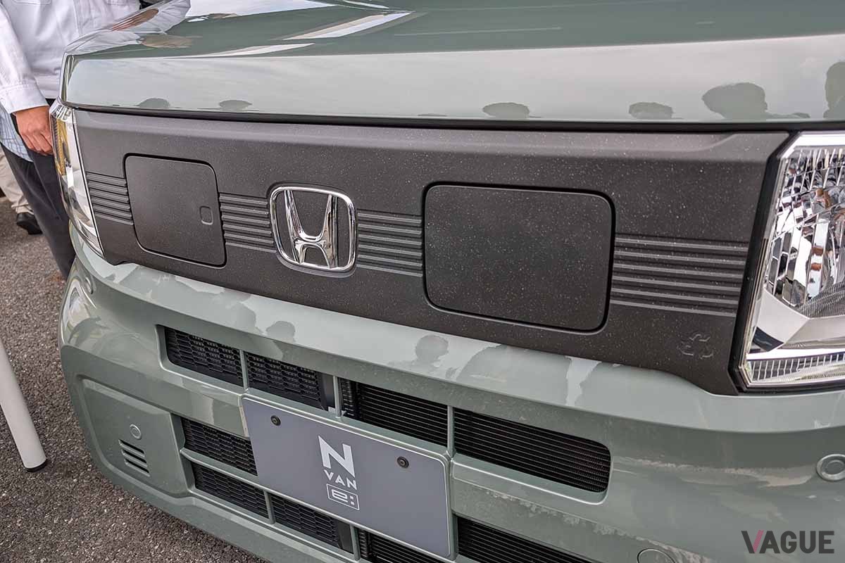 2024年10月に発売されるホンダ新型「N-VAN e：」