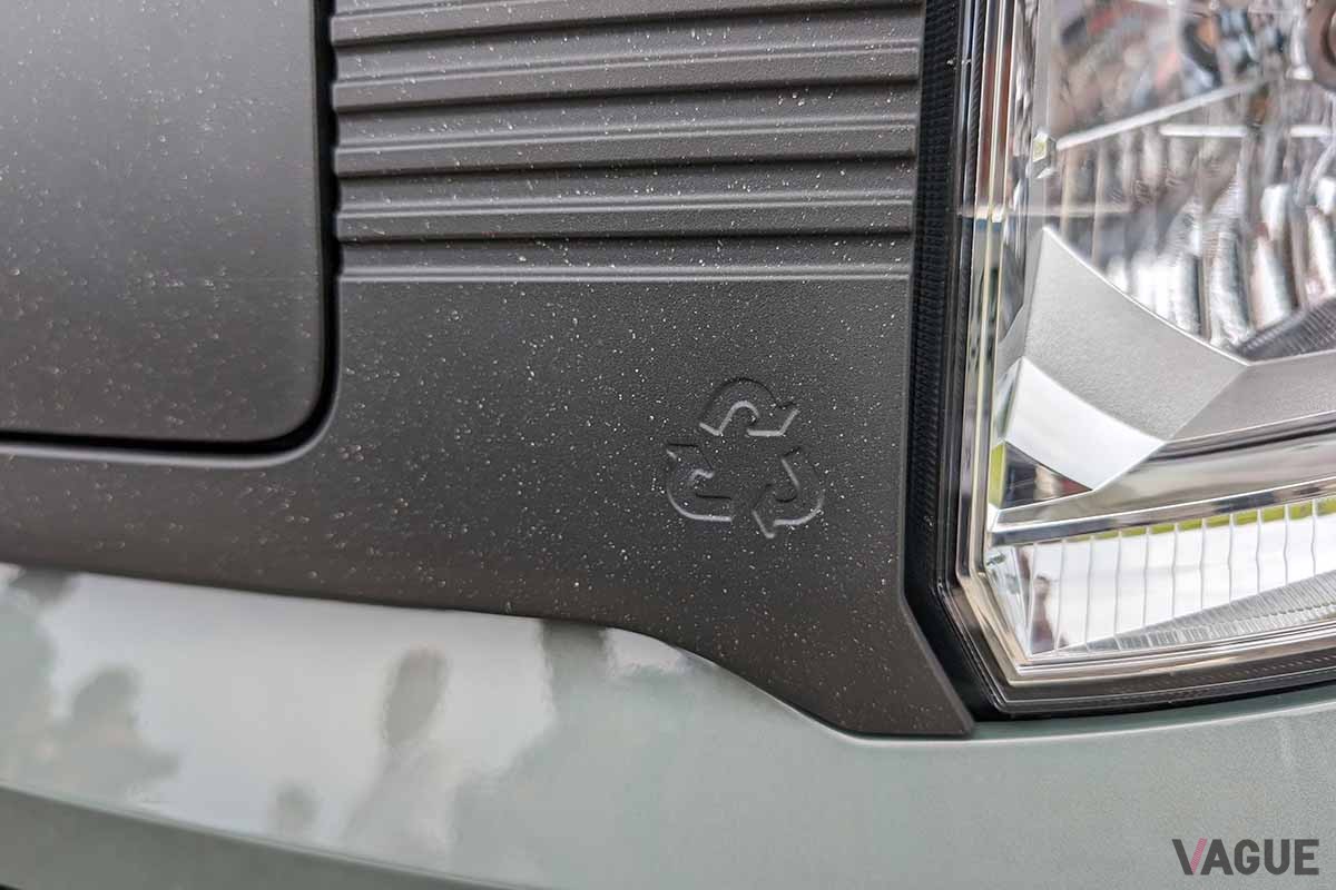 2024年10月に発売されるホンダ新型「N-VAN e：」