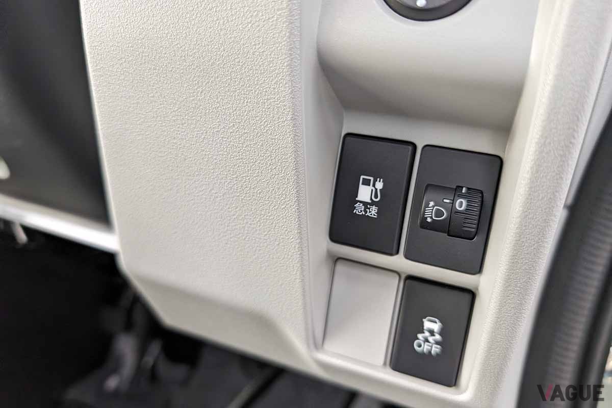 2024年10月に発売されるホンダ新型「N-VAN e：」