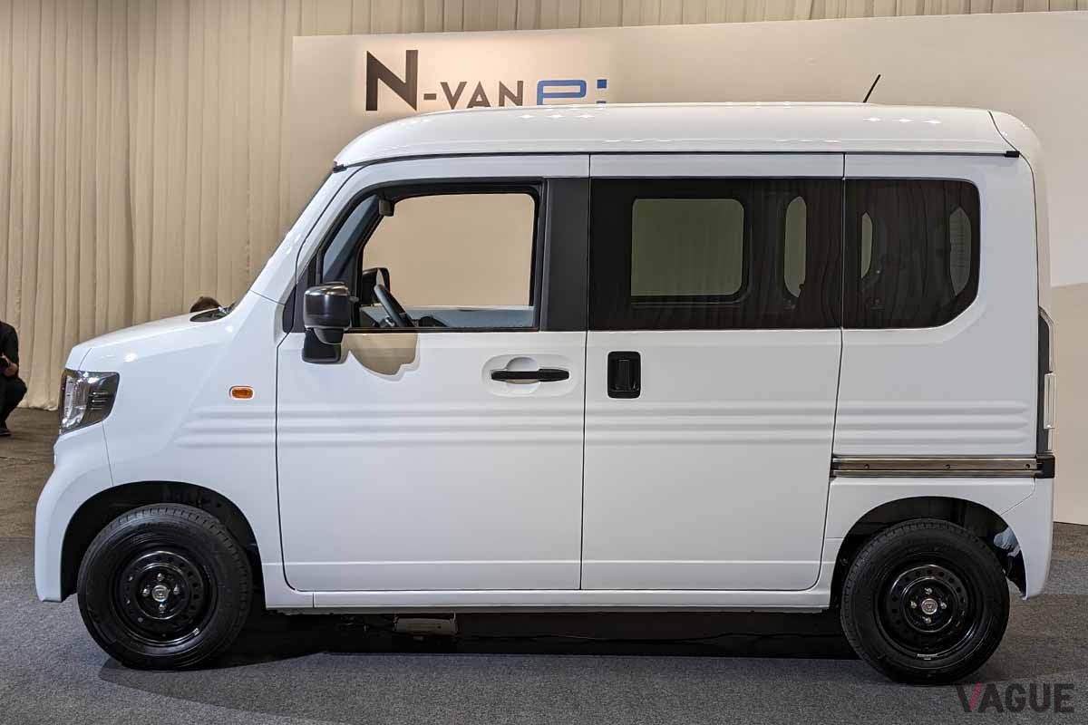 2024年10月に発売されるホンダ新型「N-VAN e：」