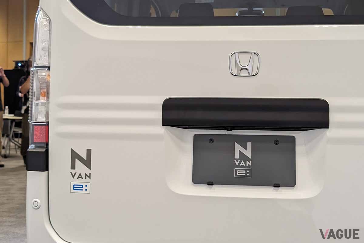 2024年10月に発売されるホンダ新型「N-VAN e：」