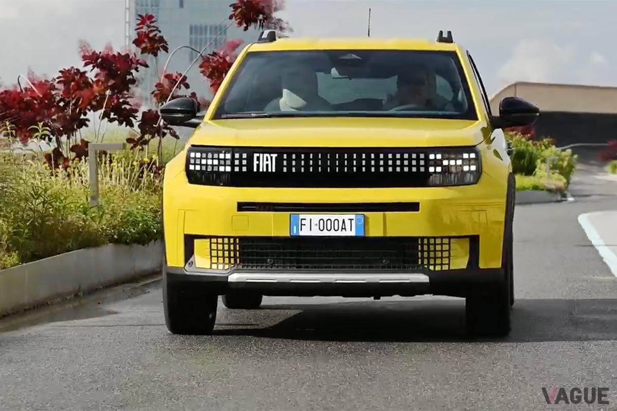 世界初公開されたフィアット新型「グランデパンダ」