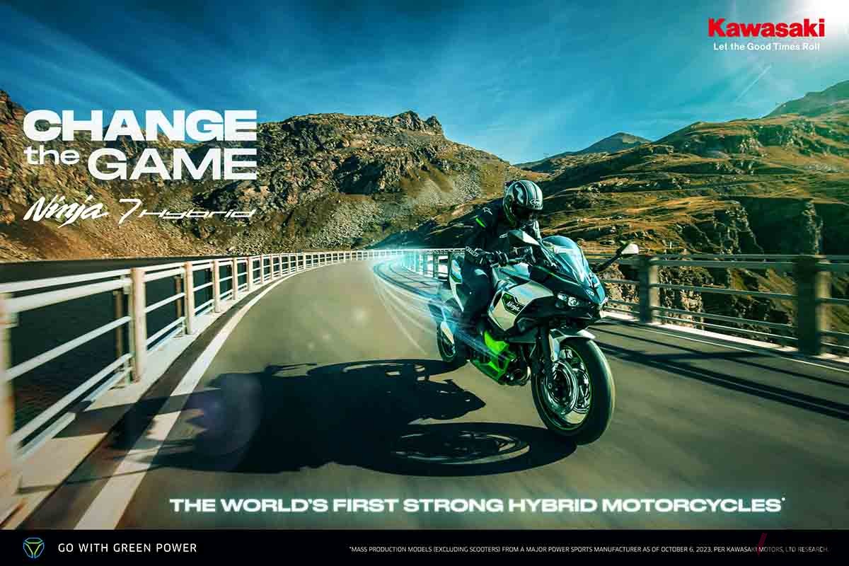 2024年6月15日に発売される世界初のストロングハイブリッドバイク、カワサキ新型「ニンジャ7ハイブリッド」