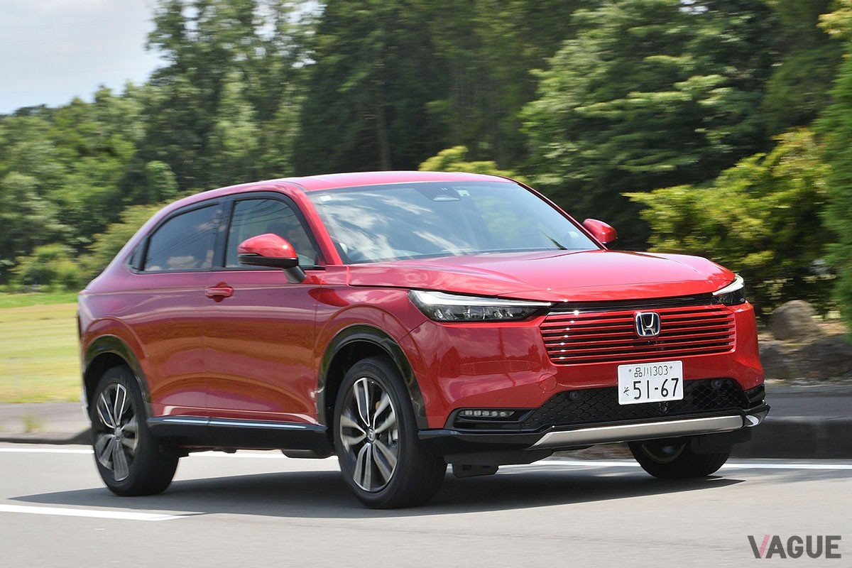 ホンダ「ヴェゼル」