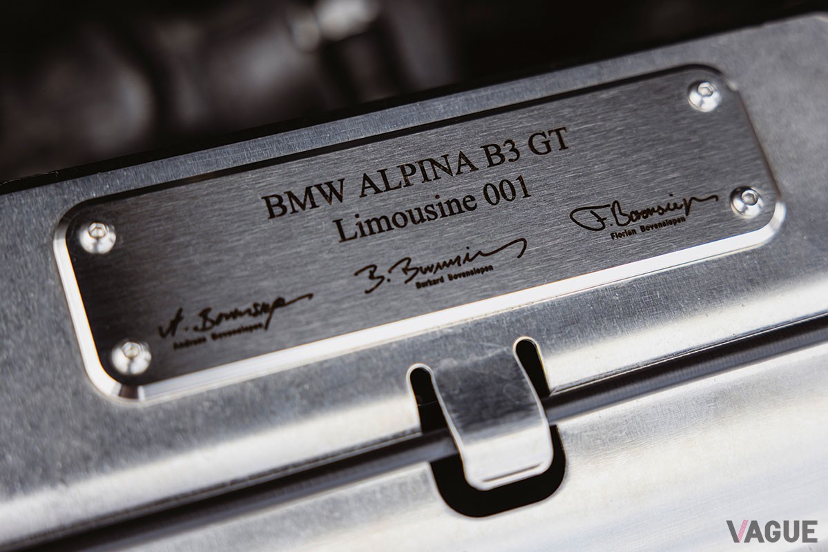 BMWアルピナ「B3 GTリムジン」