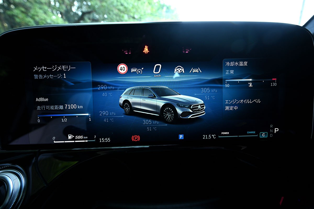 ステーションワゴンの実用性とSUVのスタイリングを併せ持つメルセデス・ベンツ「Eクラス」の新たな個性「E220d 4マチック オールテレイン」