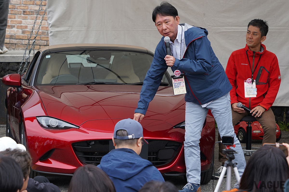 2024年の「軽井沢ミーティング」におけるトークショー