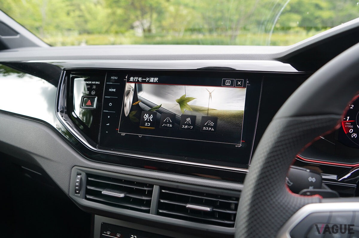 フォルクスワーゲン「ポロGTI」の誕生25周年を記念した限定車「ポロGTI エディション25」