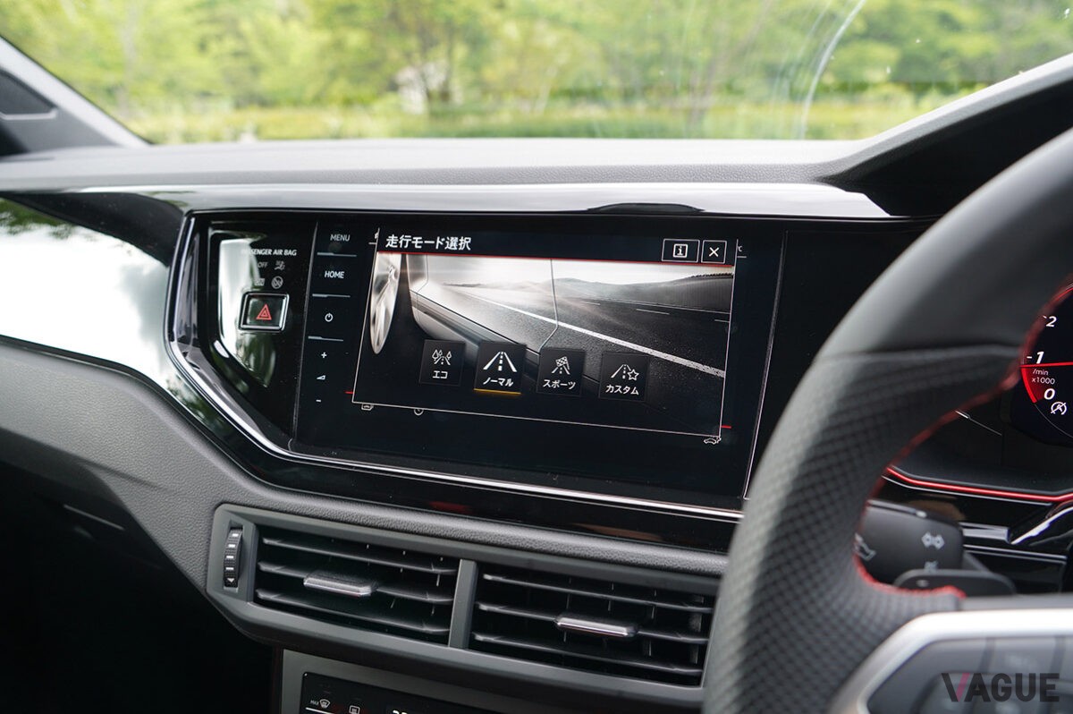 フォルクスワーゲン「ポロGTI」の誕生25周年を記念した限定車「ポロGTI エディション25」