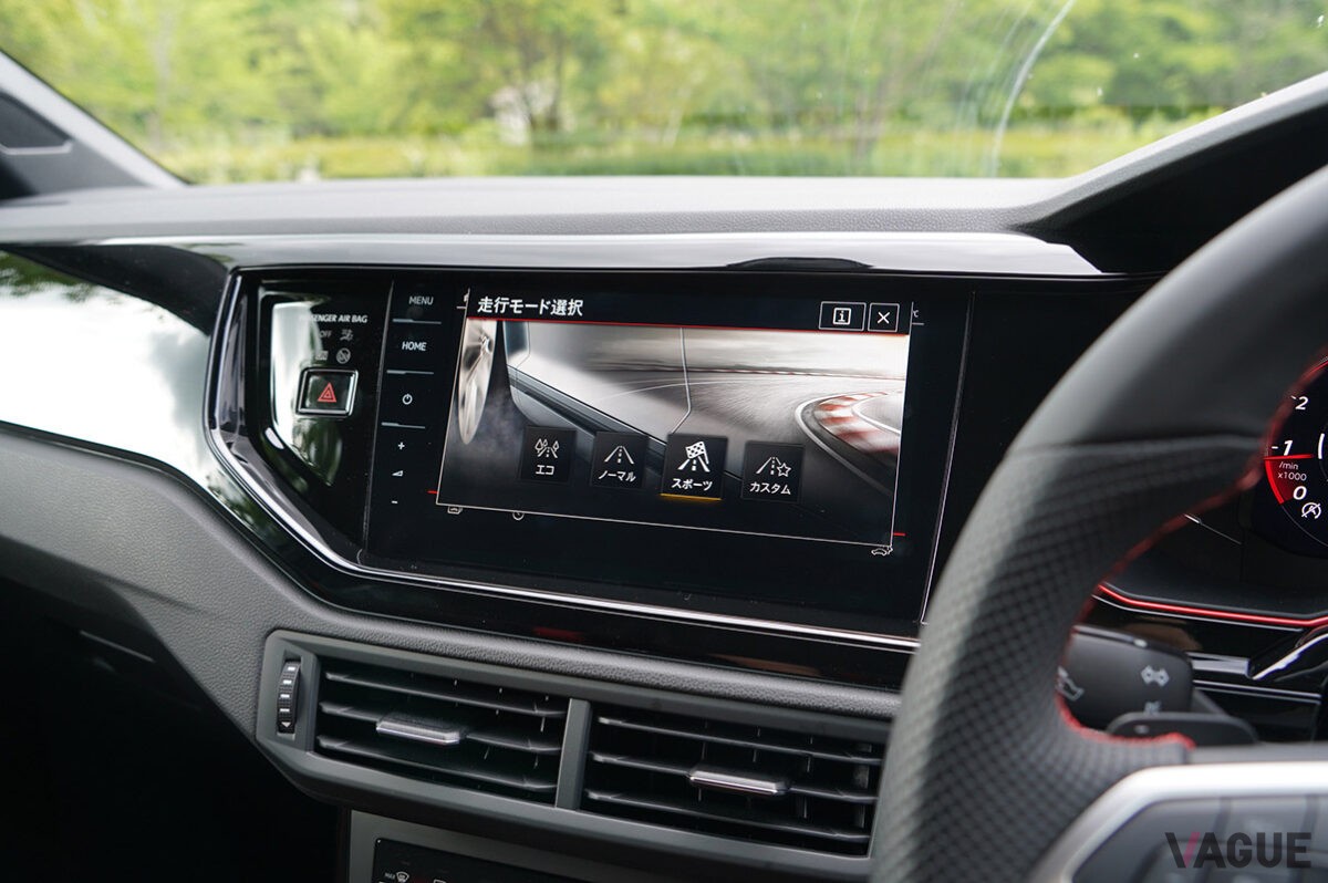 フォルクスワーゲン「ポロGTI」の誕生25周年を記念した限定車「ポロGTI エディション25」