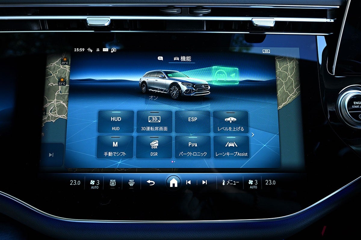 ステーションワゴンの実用性とSUVのスタイリングを併せ持つメルセデス・ベンツ「Eクラス」の新たな個性「E220d 4マチック オールテレイン」