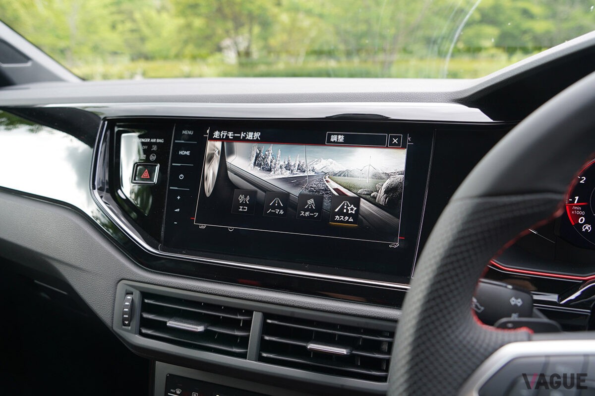 フォルクスワーゲン「ポロGTI」の誕生25周年を記念した限定車「ポロGTI エディション25」