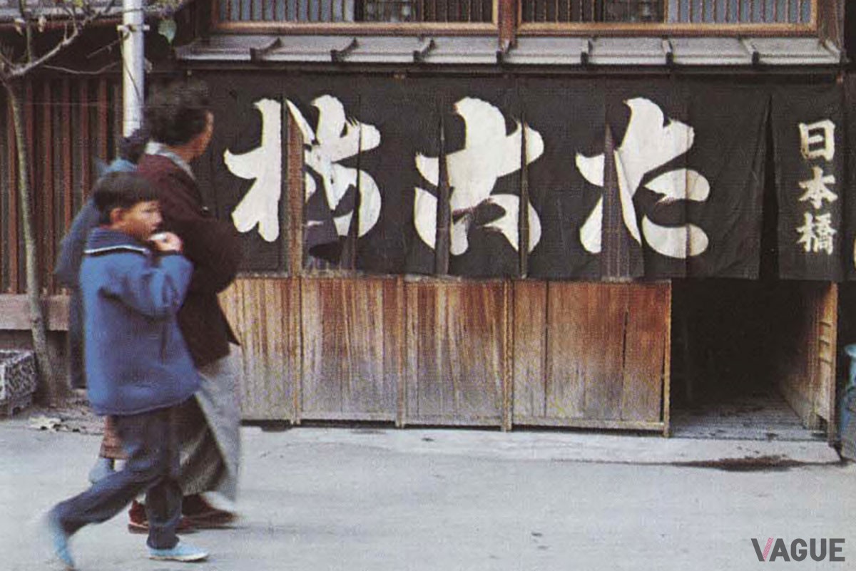 昭和40年ごろのたこ梅本店