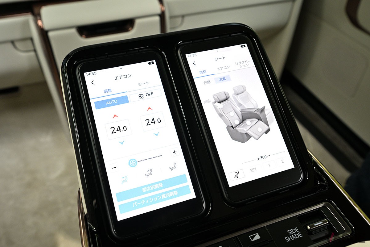 世界のショーファードリブン市場に新たな価値を提案するレクサス新型「LM」