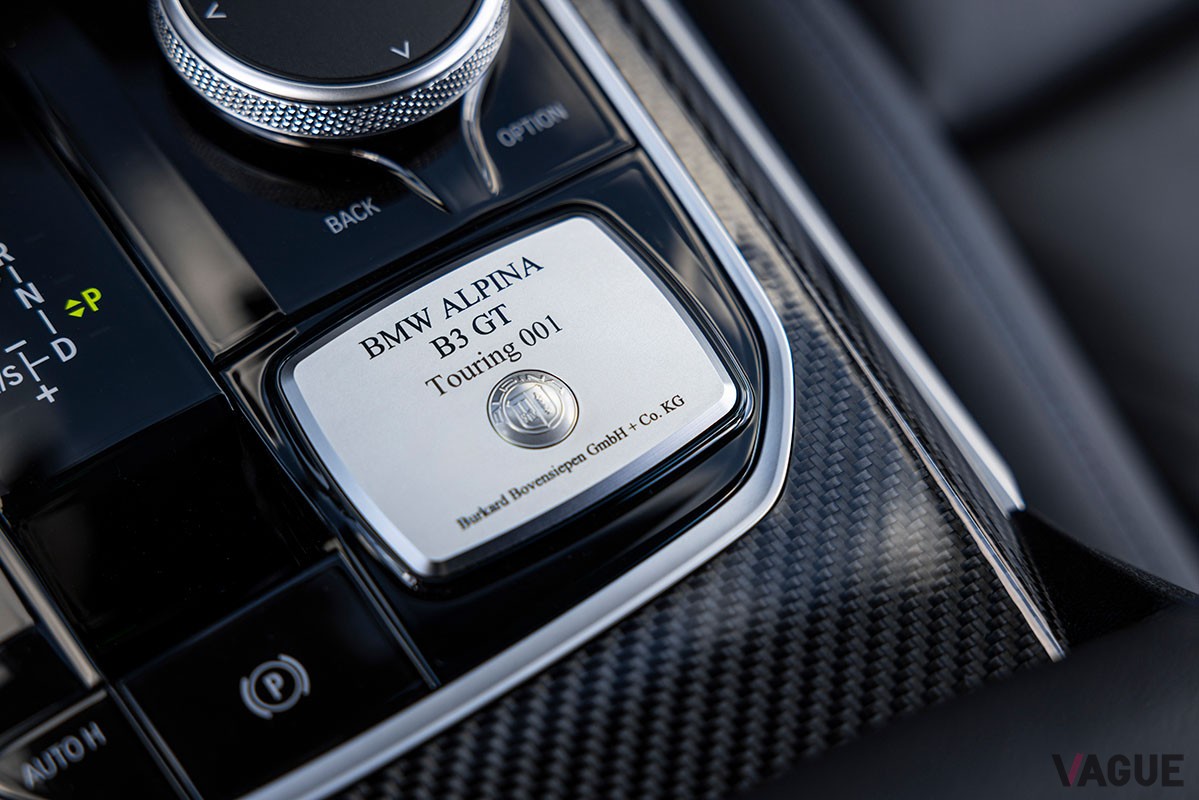 BMWアルピナ「B3 GTツーリング」