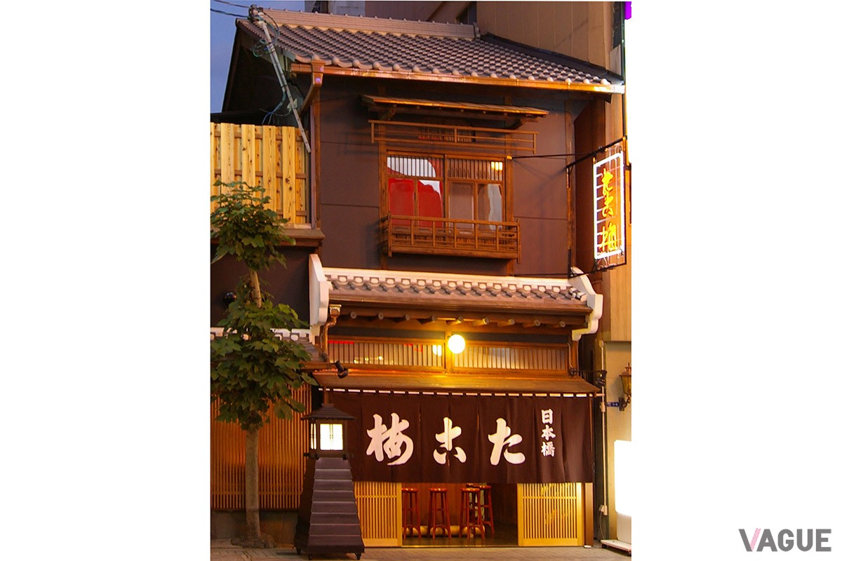 たこ梅道頓堀本店