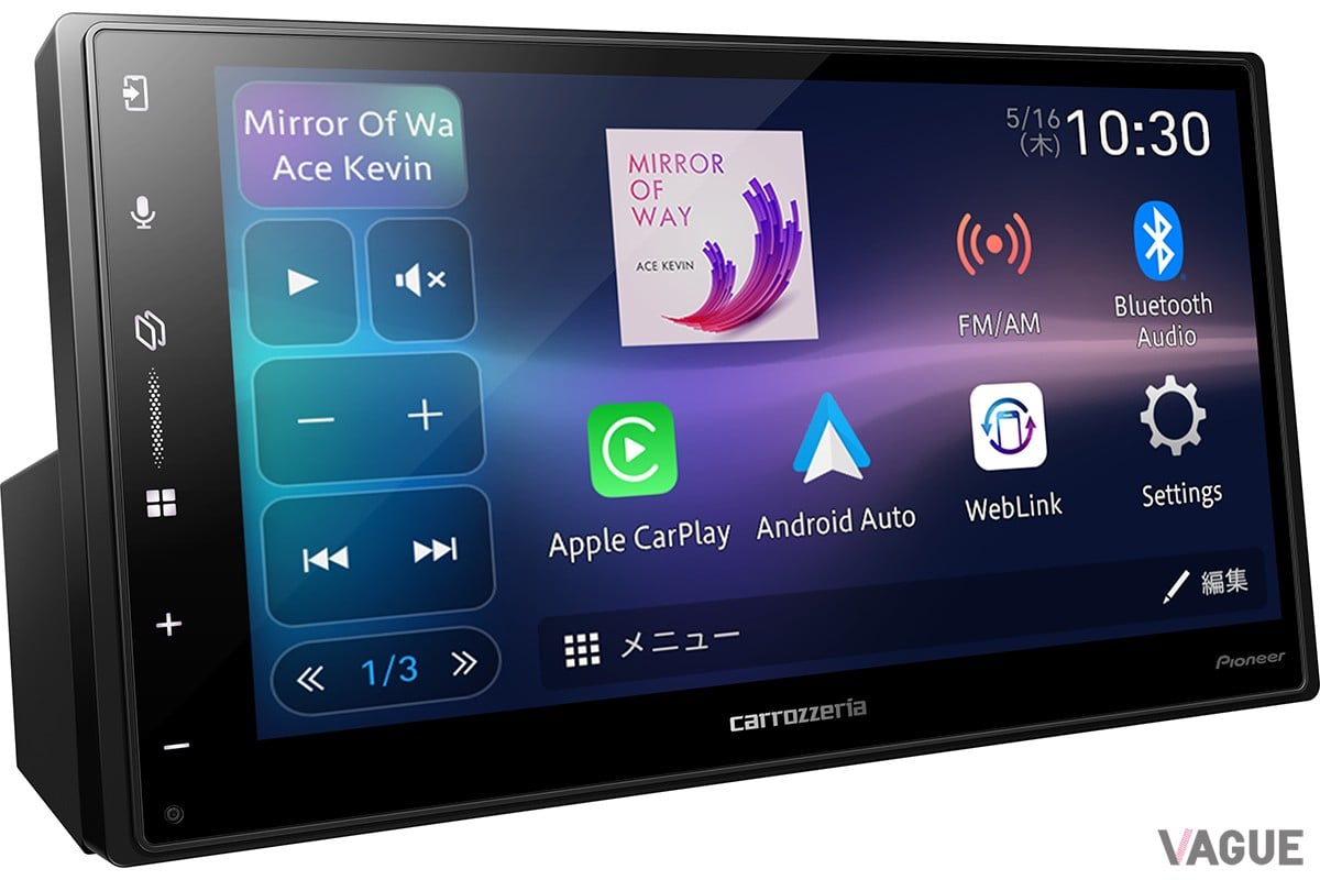 スマホとの連携を強化したカロッツェリアの新ディスプレイオーディオが登場！ 「Apple CarPlay」「Android Auto」のワイヤレス接続に両対応  | VAGUE(ヴァーグ)