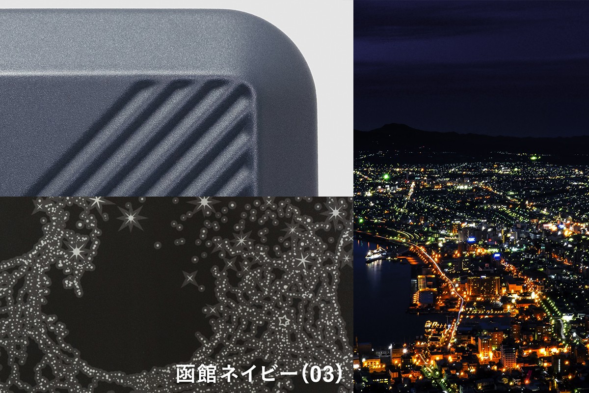 日本三大夜景として名高い「函館ネイビー」