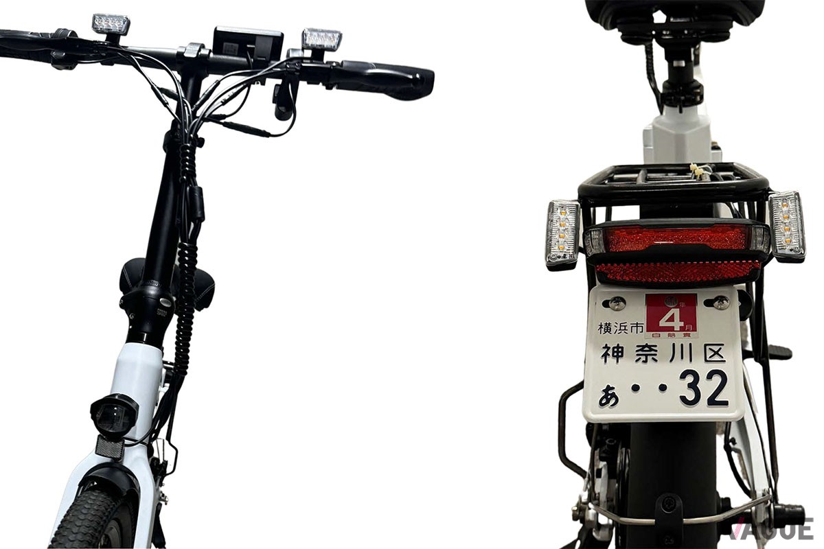 特定原付の規格に適合した自転車タイプの電動モビリティ