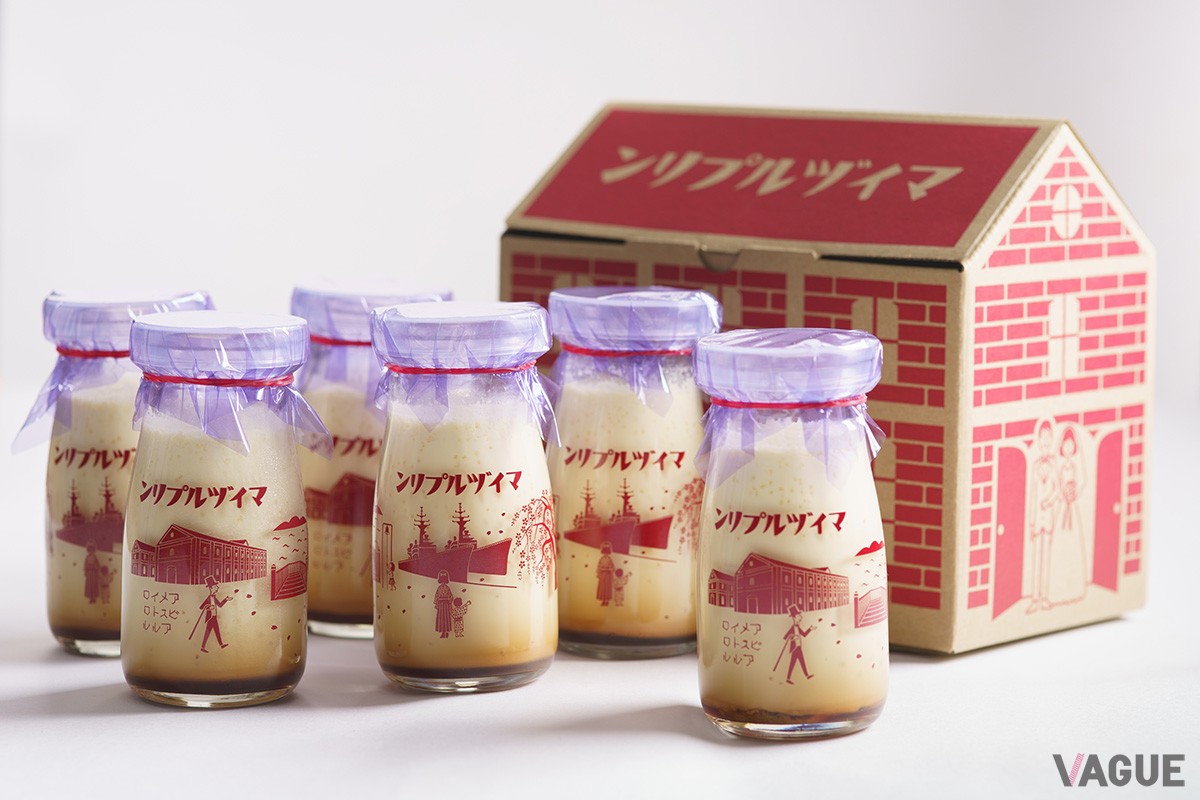 地元の名産「マイズルプリン」