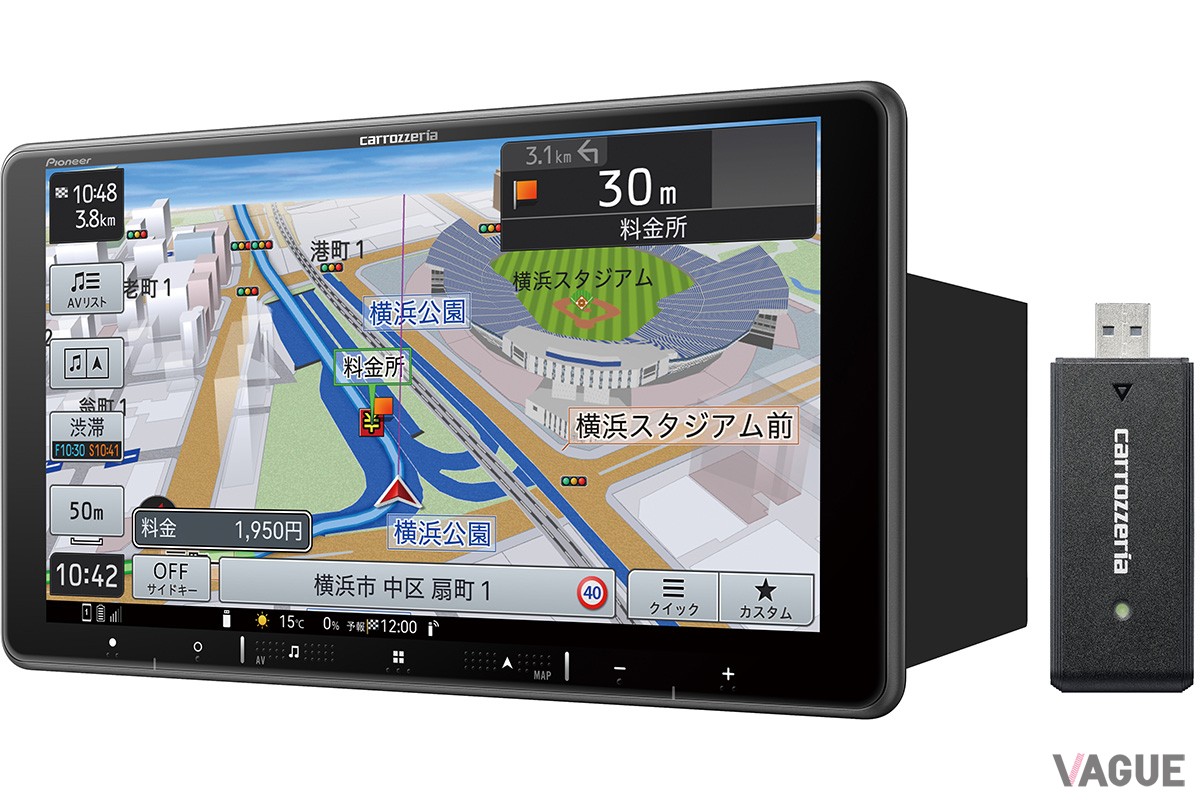 「AVIC-RF721-DC」