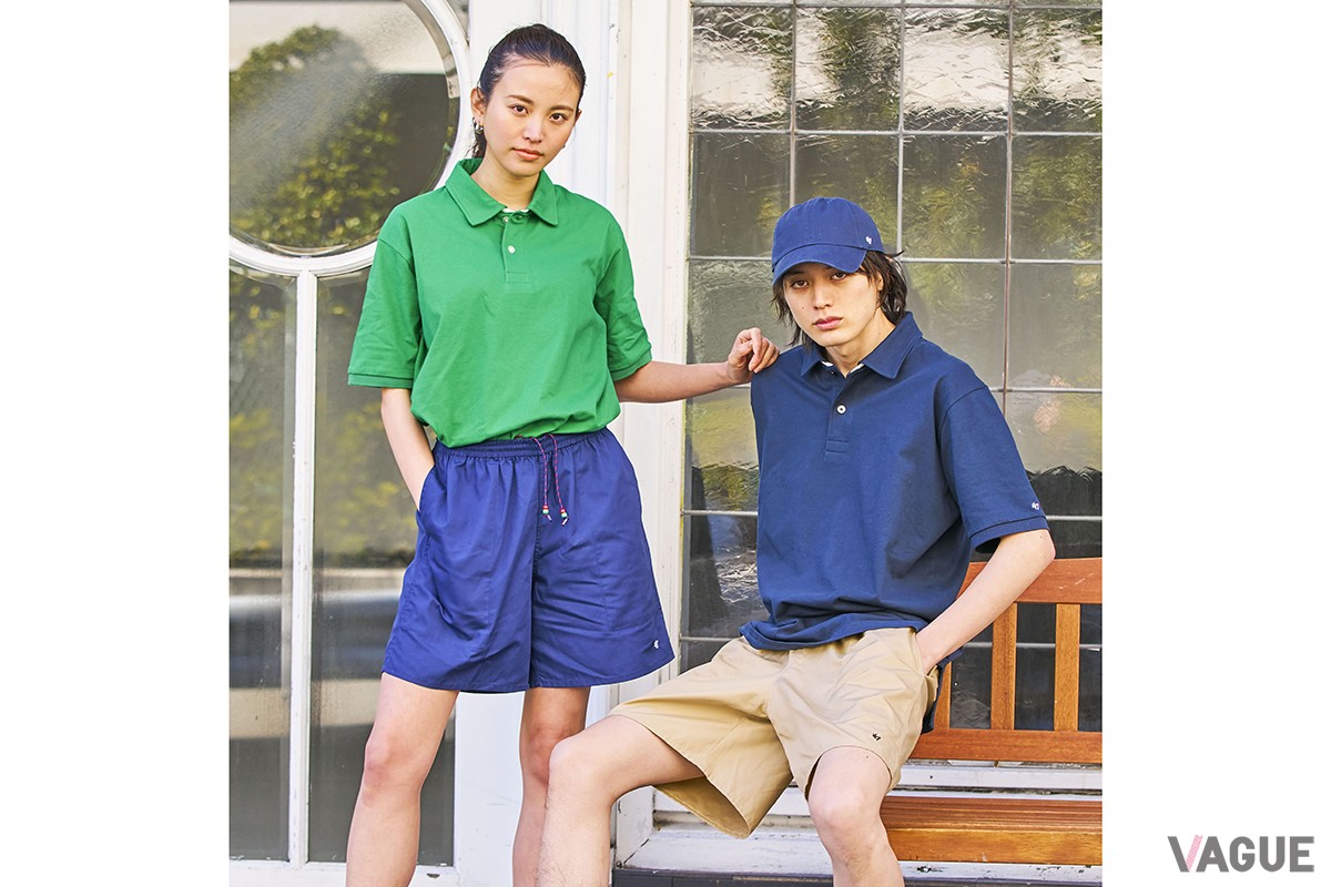 47 Utility Shorts