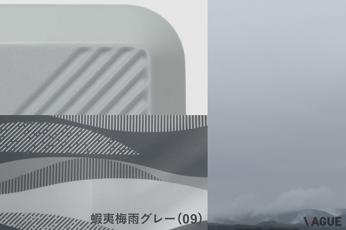 北海道特有の気候「蝦夷梅雨グレー」