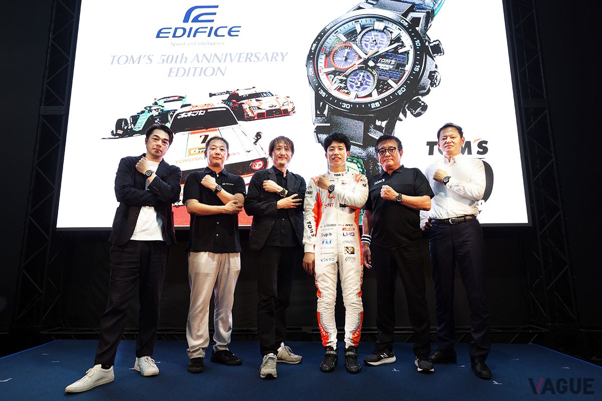 写真右より、TOM'S代表の谷本勲氏、TOYOTA TEAM TOM'Sの舘信秀代表、カシオ時計BU事業部長の高橋央氏、カシオデザイン開発部の田代篤史リーダー、モデレーターを務めた時計ジャーナリストの篠田哲生氏