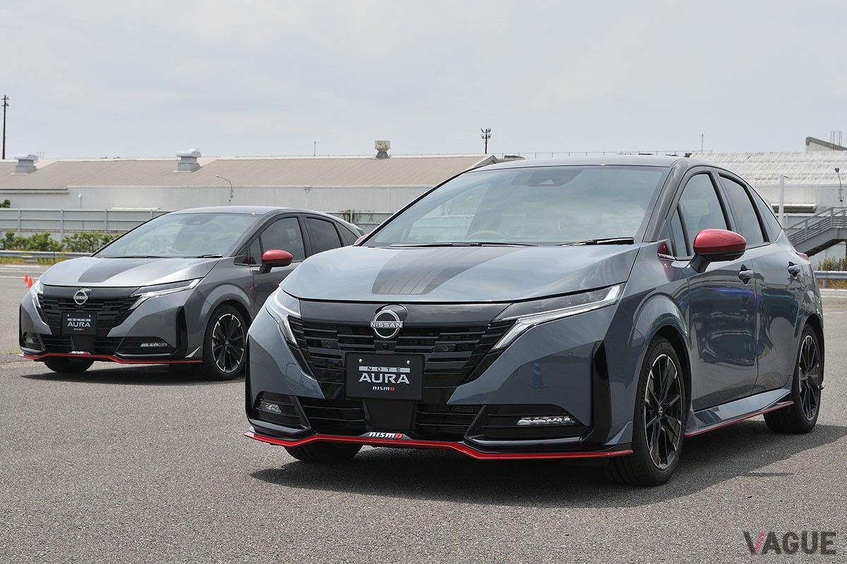 日産自動車の新型「オーラNISMO」