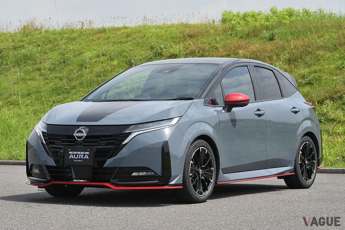 日産自動車の新型「オーラNISMO」