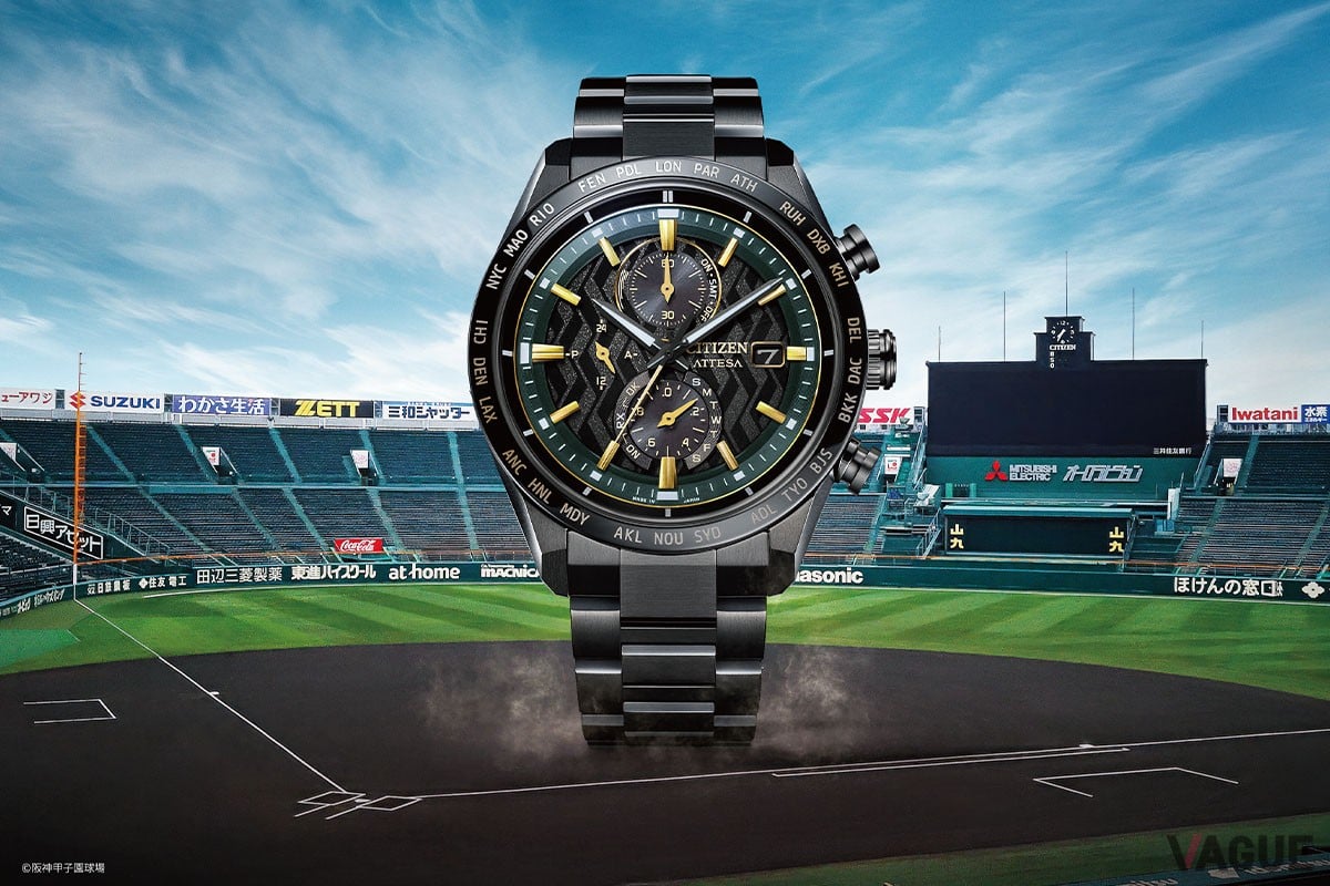 甲子園スタジアム 100周年記念モデル 改定 甲子園スタジアム 100周年